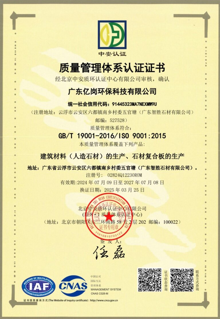 微信图片 20260401230123 5 1