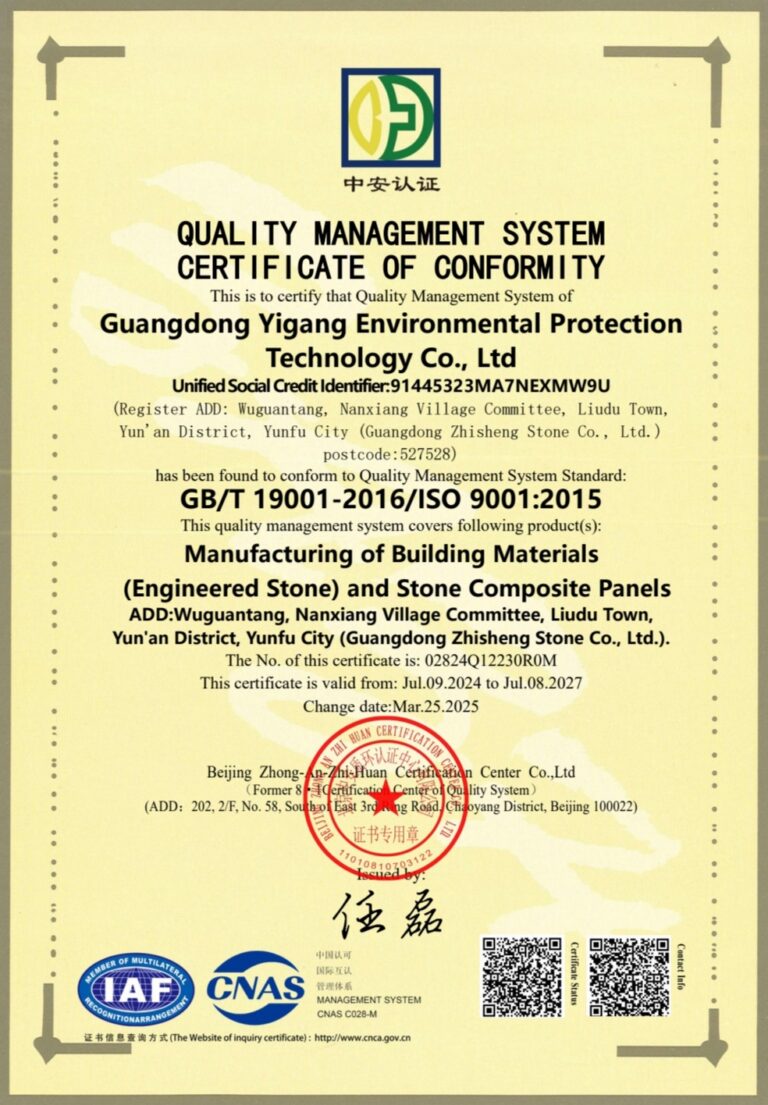 微信图片 20260401230124 6 1