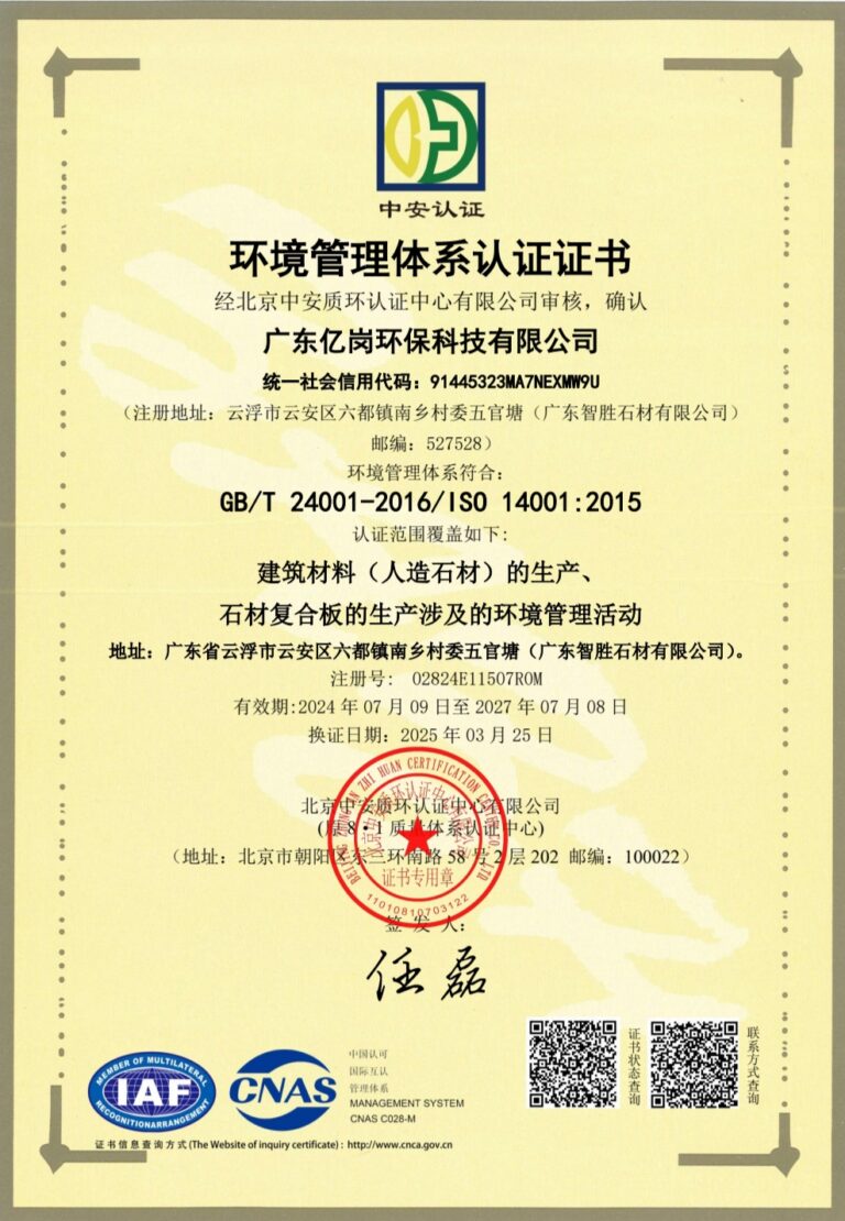 微信图片 20260401230125 7 1