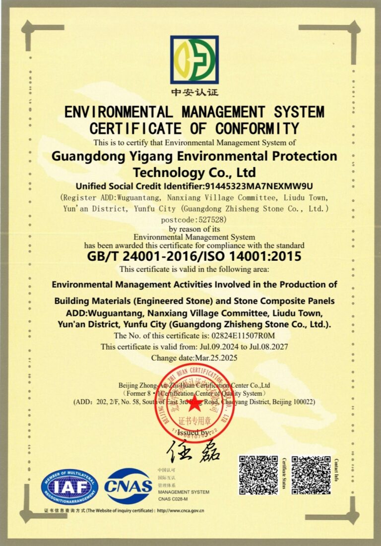 微信图片 20260401230126 8 1